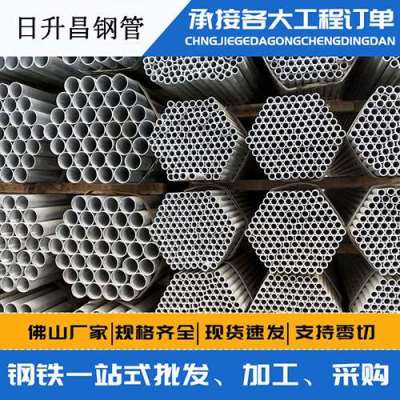 承留镇螺旋式声测管规格都有哪些