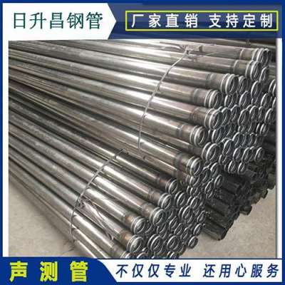 承留镇声测管理论重量计算