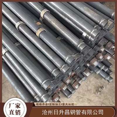 承留镇最薄的声测管壁厚可以到什么程度