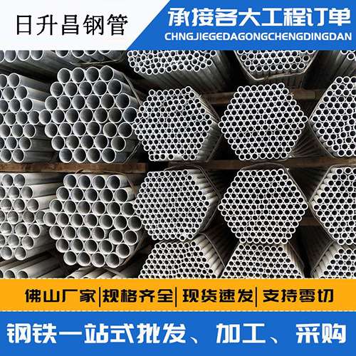 承留镇声测管的性能检测试验