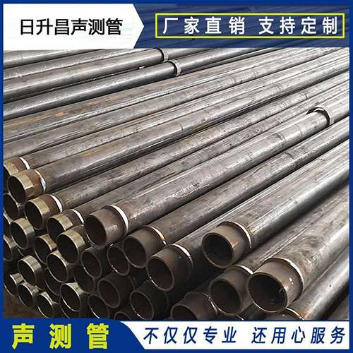 承留镇声测管外观质量有哪些要求？