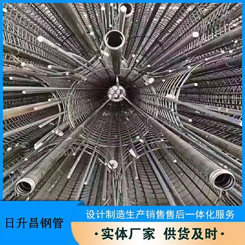承留镇声测管规格型号有哪些分类？
